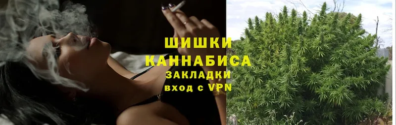 Конопля LSD WEED  mega зеркало  Череповец  наркотики 